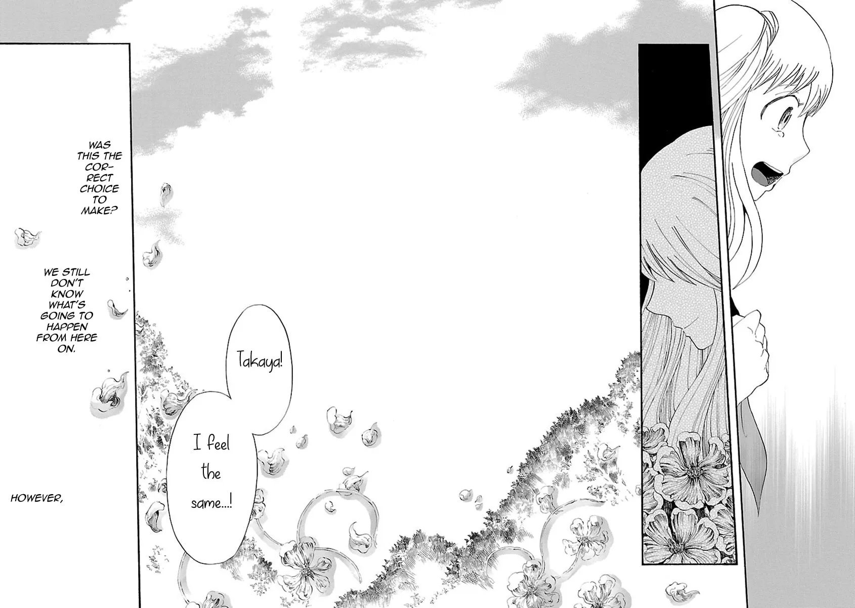 Read Switch Witch chapter 54 image 17 on Lezhin