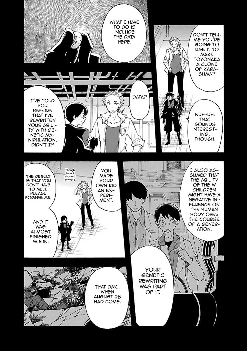Read Switch Witch chapter 54 image 3 on Lezhin
