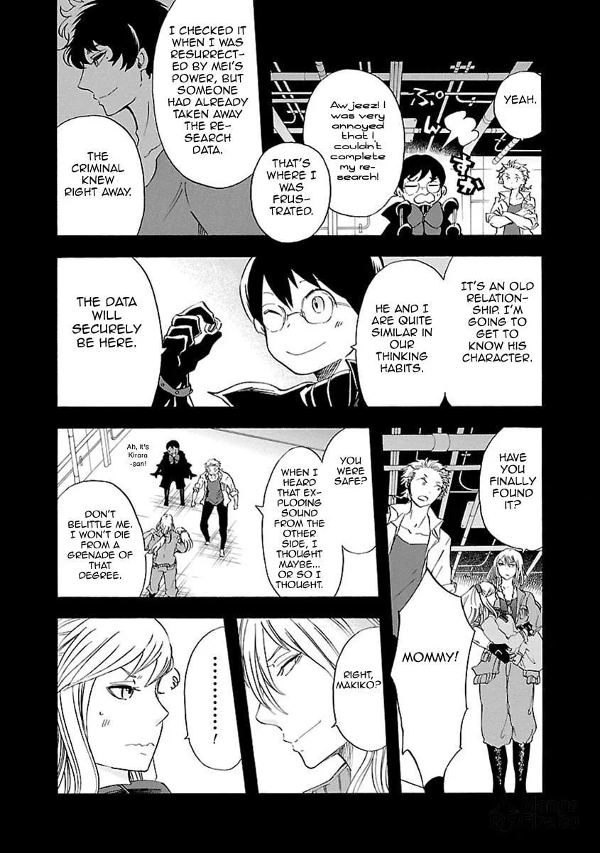 Read Switch Witch chapter 54 image 4 on Lezhin