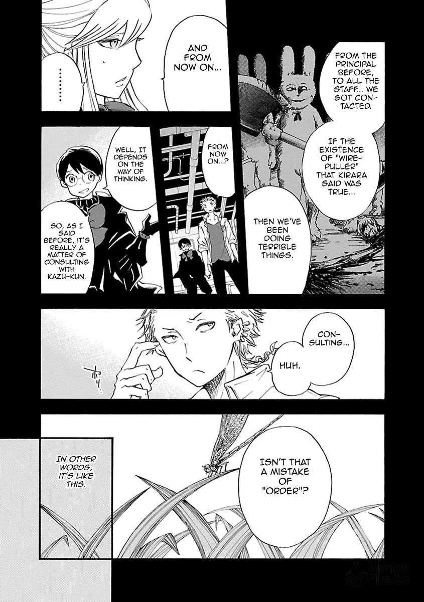 Read Switch Witch chapter 54 image 5 on Lezhin