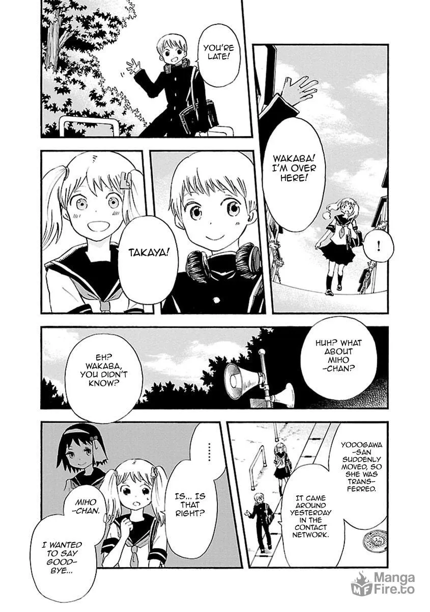 Read Switch Witch chapter 54 image 8 on Lezhin