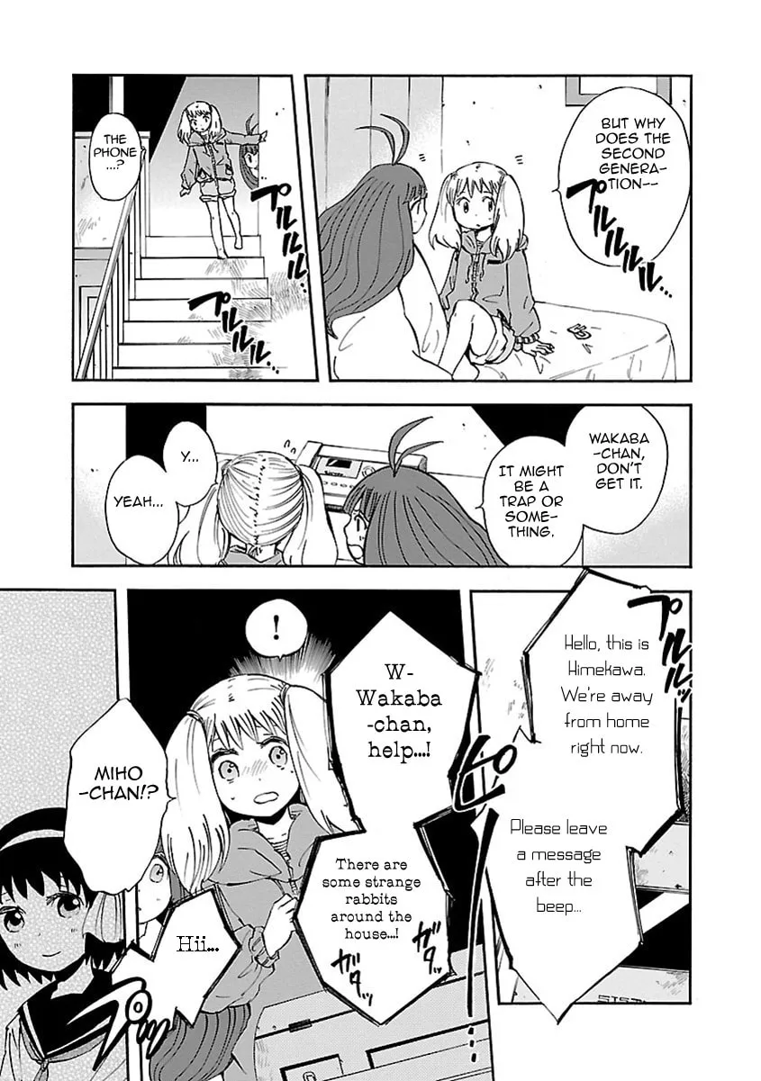Read Switch Witch chapter 6 image 3 on Lezhin