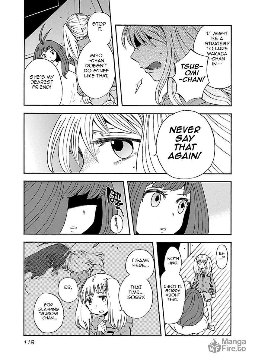 Read Switch Witch chapter 6 image 5 on Lezhin