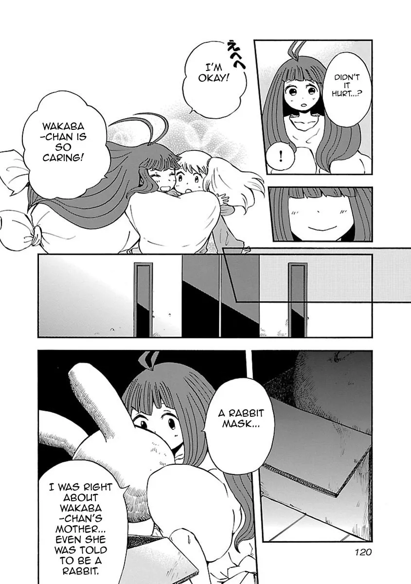 Read Switch Witch chapter 6 image 6 on Lezhin