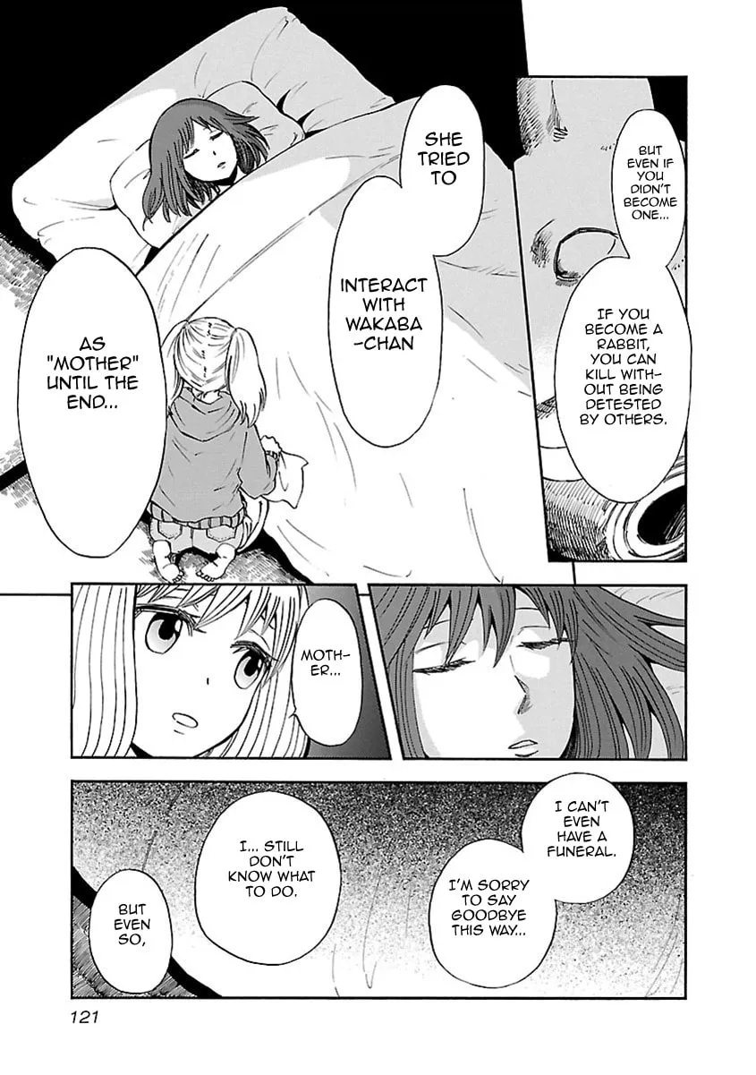 Read Switch Witch chapter 6 image 7 on Lezhin