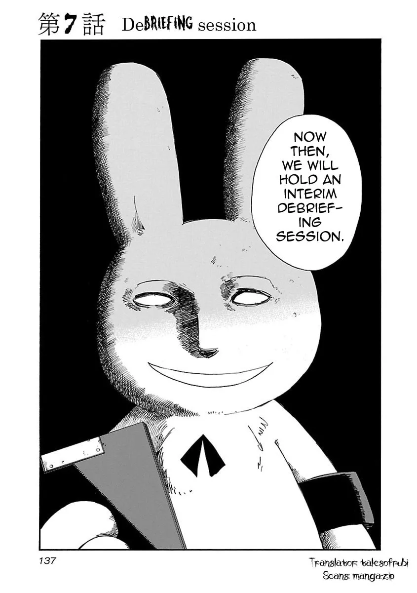 Read Switch Witch chapter 7 image 1 on Lezhin
