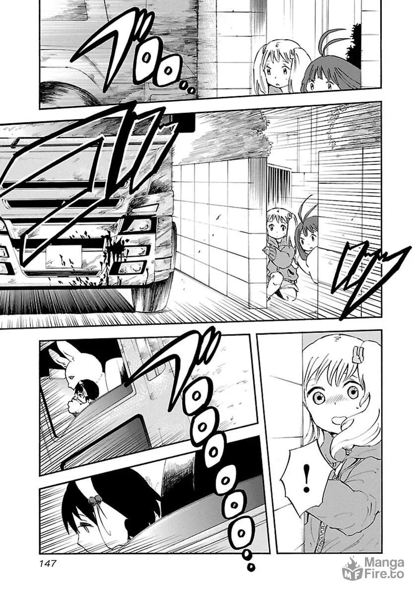 Read Switch Witch chapter 7 image 11 on Lezhin