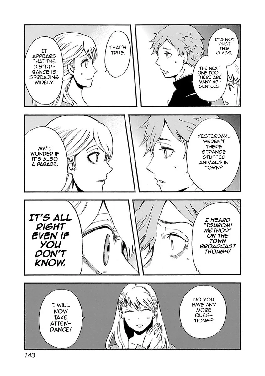 Read Switch Witch chapter 7 image 7 on Lezhin