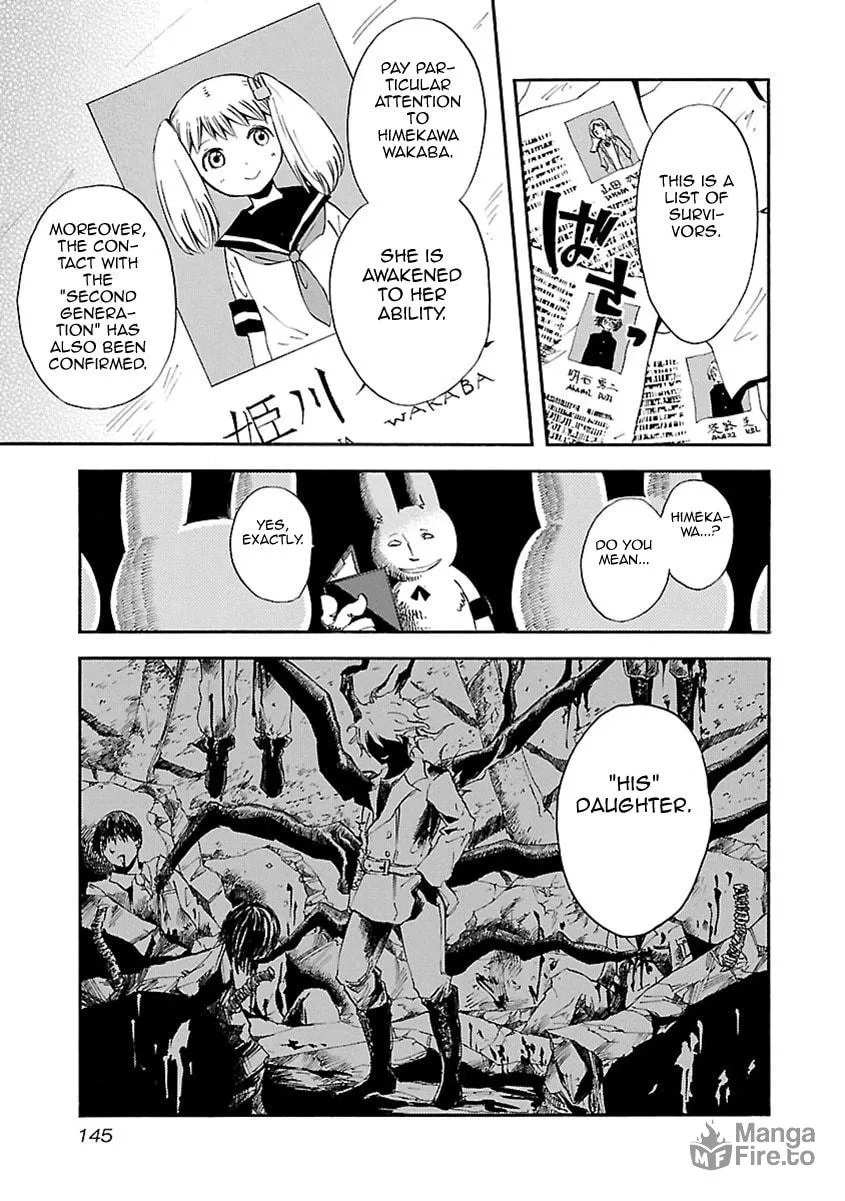 Read Switch Witch chapter 7 image 9 on Lezhin
