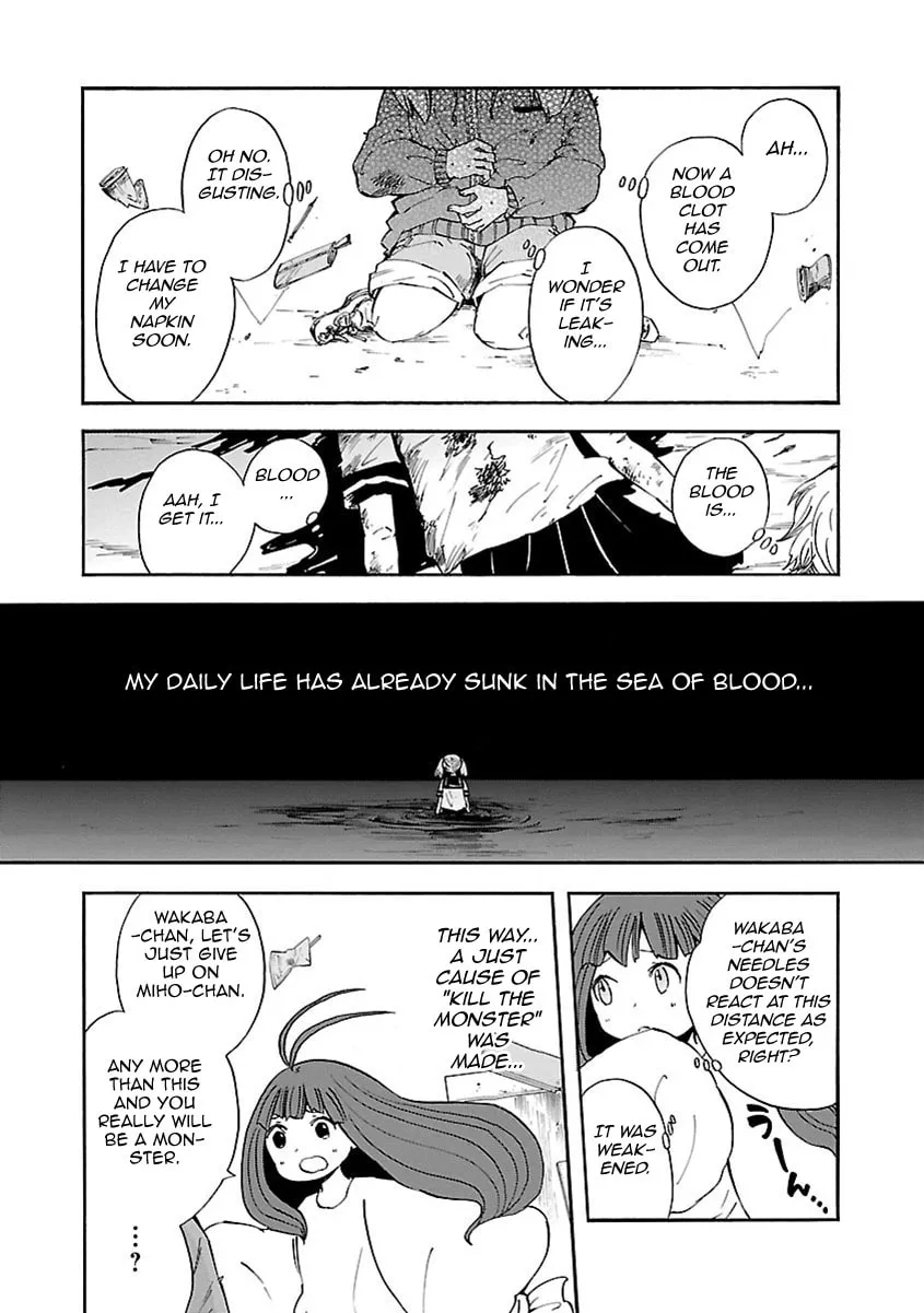 Read Switch Witch chapter 8 image 16 on Lezhin