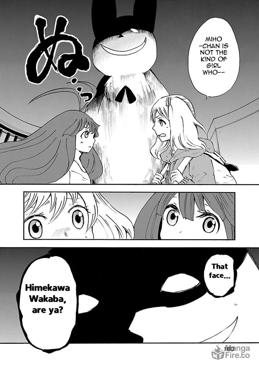 Read Switch Witch chapter 8 image 4 on Lezhin