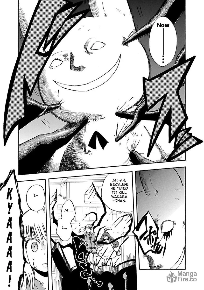 Read Switch Witch chapter 8 image 5 on Lezhin