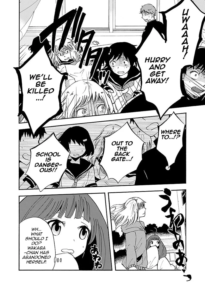 Read Switch Witch chapter 9 image 12 on Lezhin