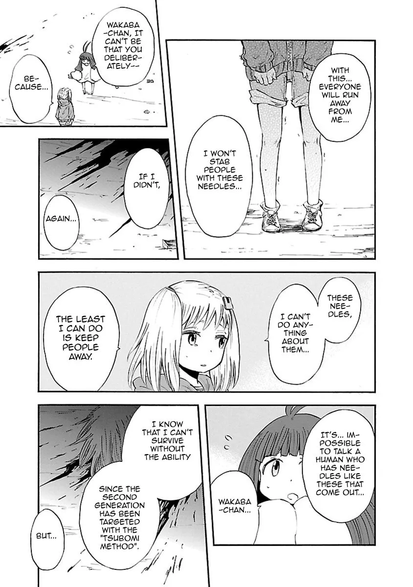 Read Switch Witch chapter 9 image 15 on Lezhin