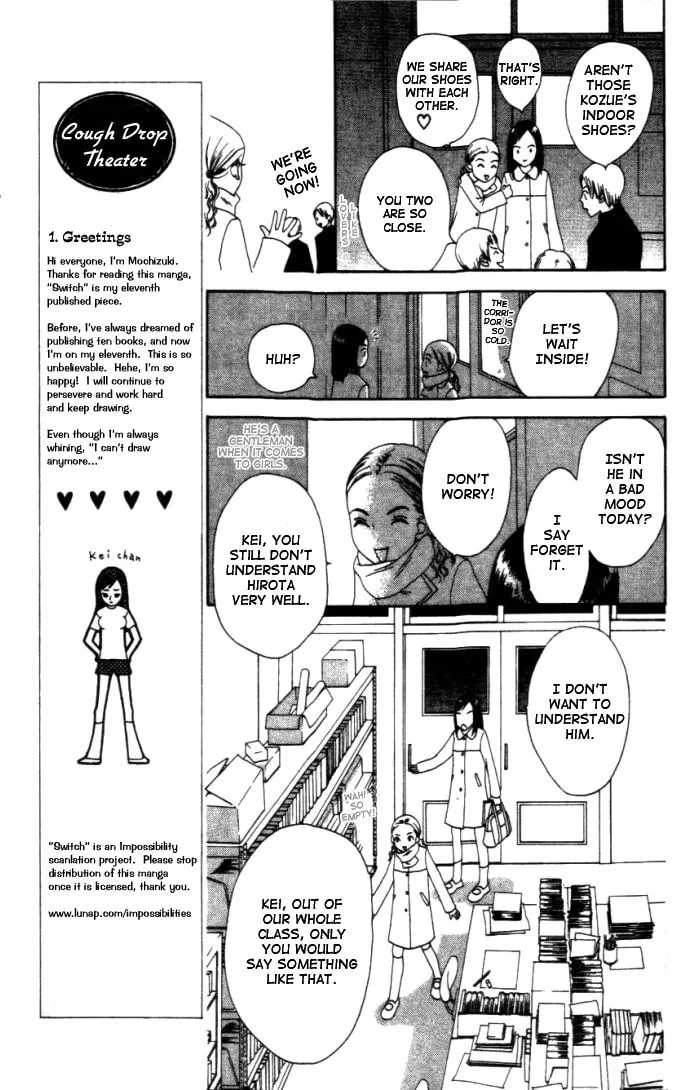 Read Switch chapter 1 image 10 on Lezhin