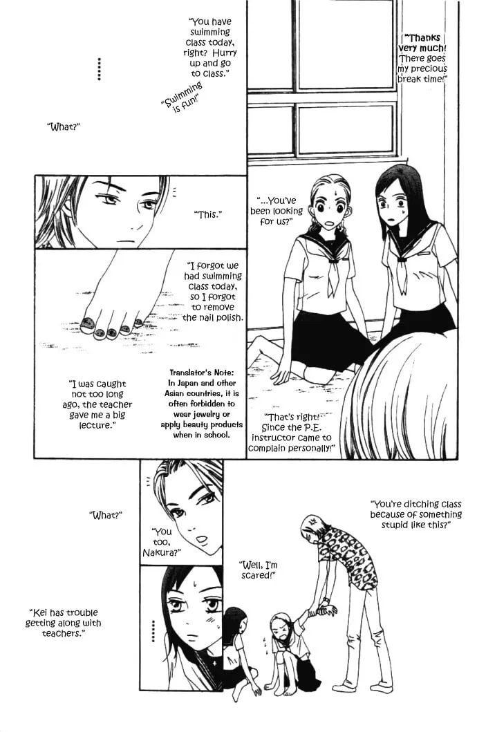 Read Switch chapter 1 image 12 on Lezhin
