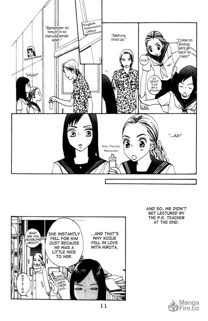Read Switch chapter 1 image 14 on Lezhin