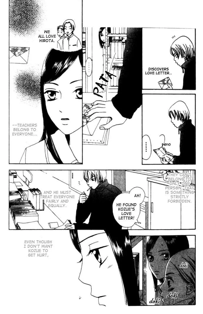 Read Switch chapter 1 image 17 on Lezhin