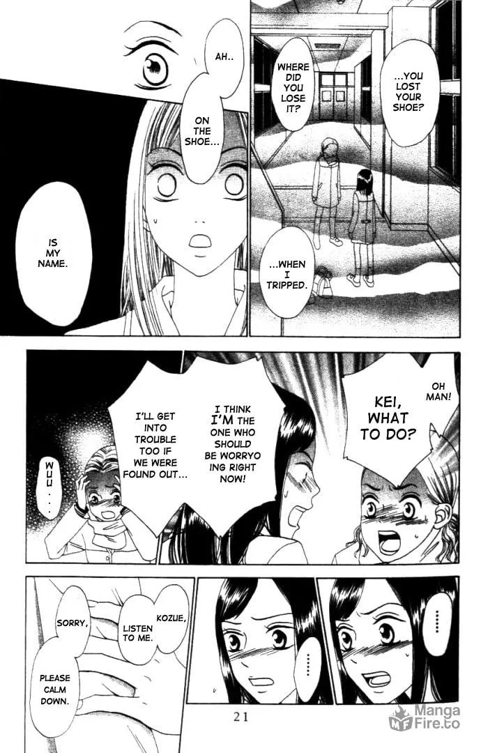 Read Switch chapter 1 image 24 on Lezhin