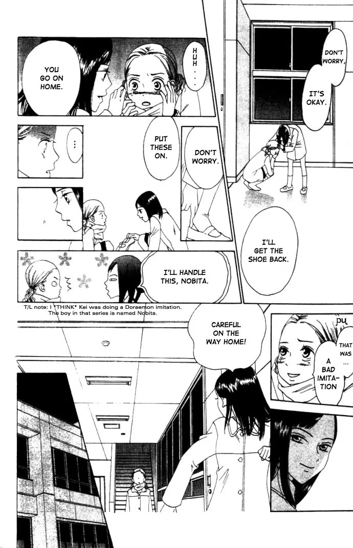 Read Switch chapter 1 image 25 on Lezhin