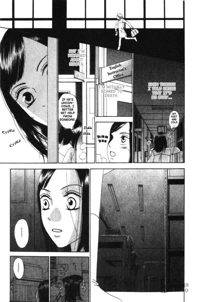 Read Switch chapter 1 image 26 on Lezhin
