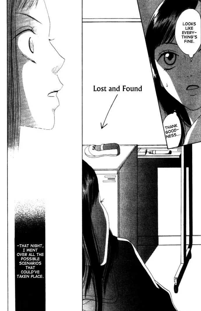 Read Switch chapter 1 image 27 on Lezhin