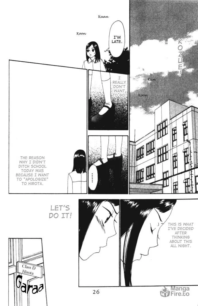Read Switch chapter 1 image 29 on Lezhin