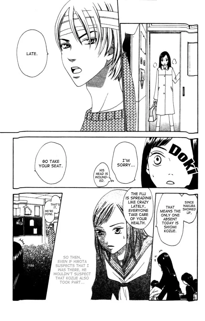 Read Switch chapter 1 image 30 on Lezhin
