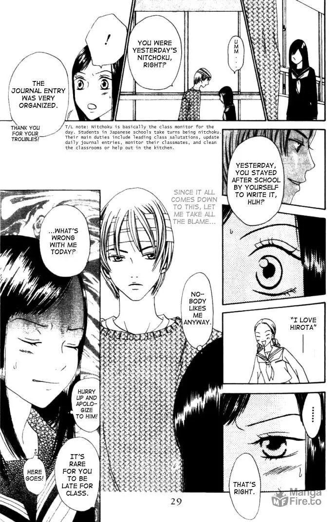 Read Switch chapter 1 image 32 on Lezhin
