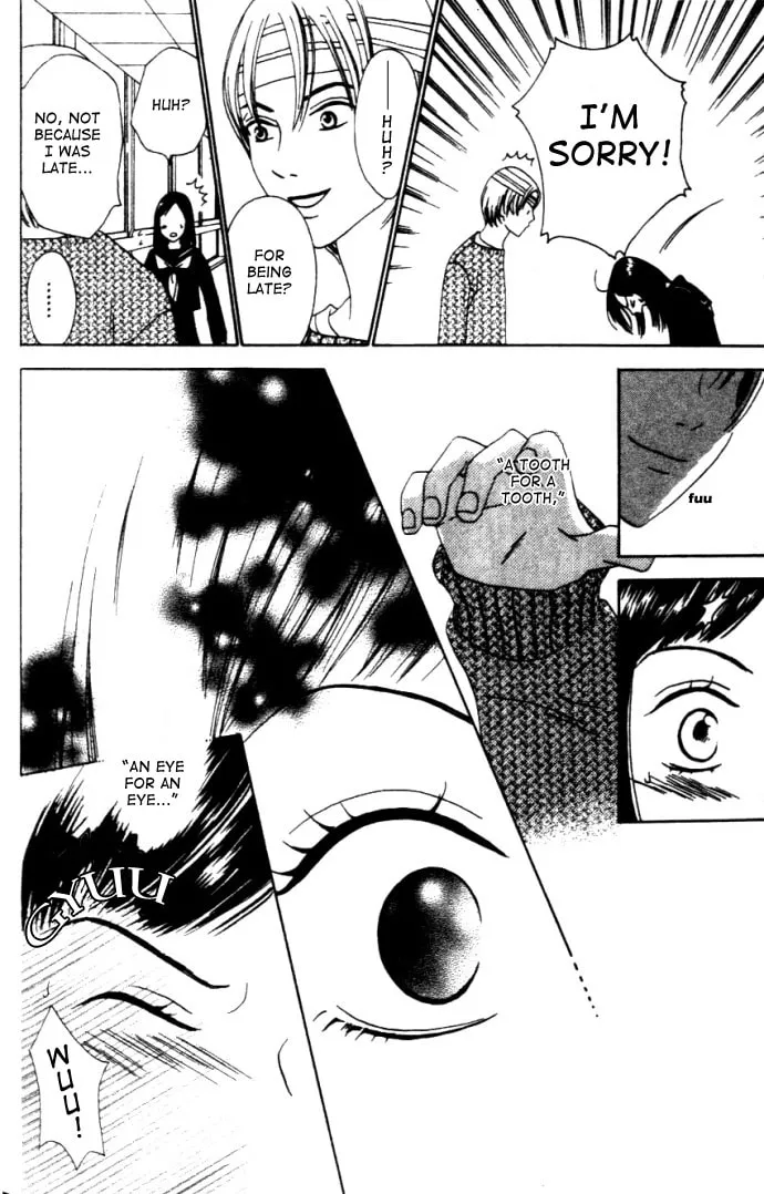 Read Switch chapter 1 image 33 on Lezhin