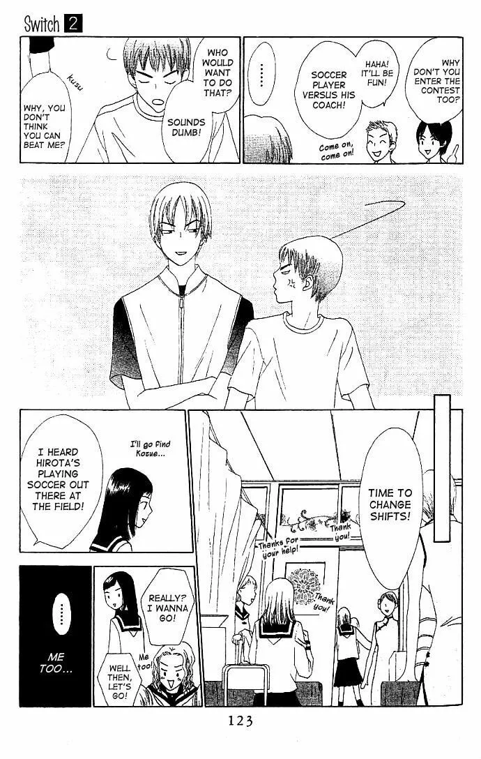 Read Switch chapter 10 image 15 on Lezhin