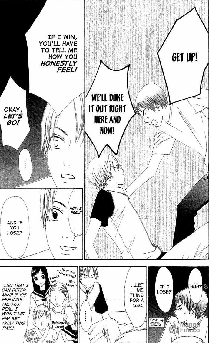 Read Switch chapter 10 image 17 on Lezhin