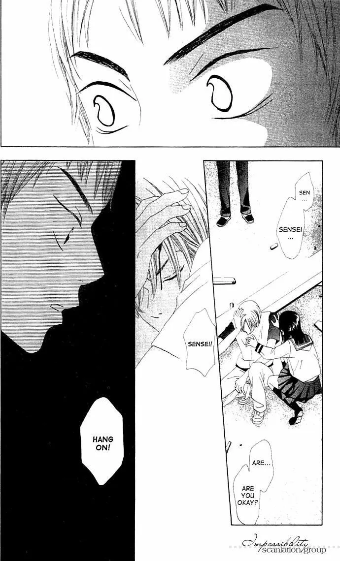 Read Switch chapter 10 image 22 on Lezhin