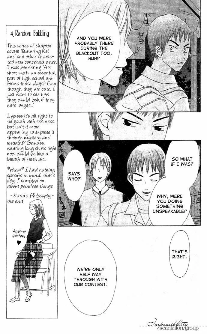 Read Switch chapter 10 image 27 on Lezhin