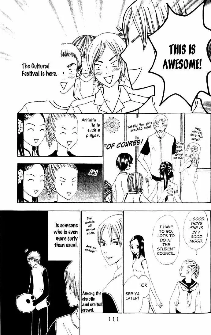 Read Switch chapter 10 image 3 on Lezhin