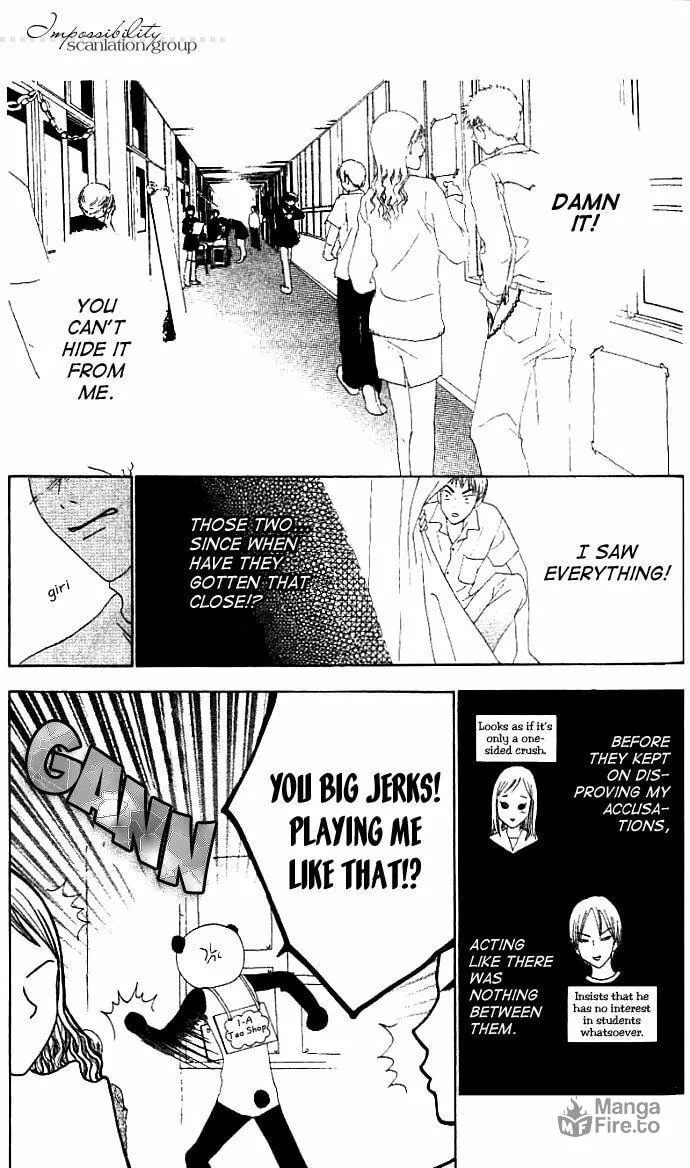 Read Switch chapter 10 image 5 on Lezhin