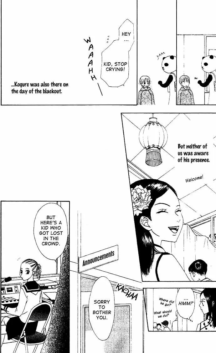 Read Switch chapter 10 image 6 on Lezhin