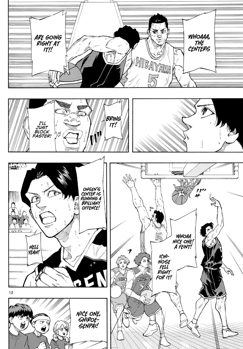 Read Switch chapter 100 image 12 on Lezhin