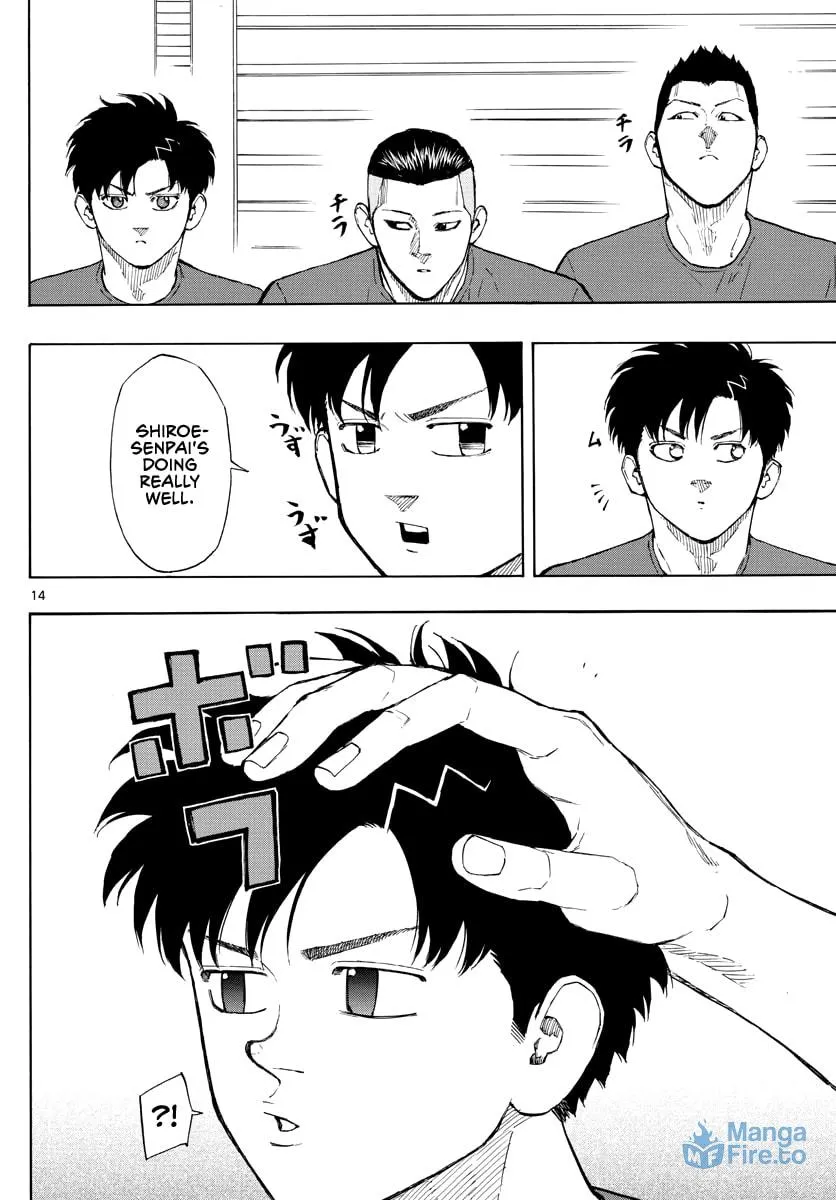 Read Switch chapter 100 image 14 on Lezhin