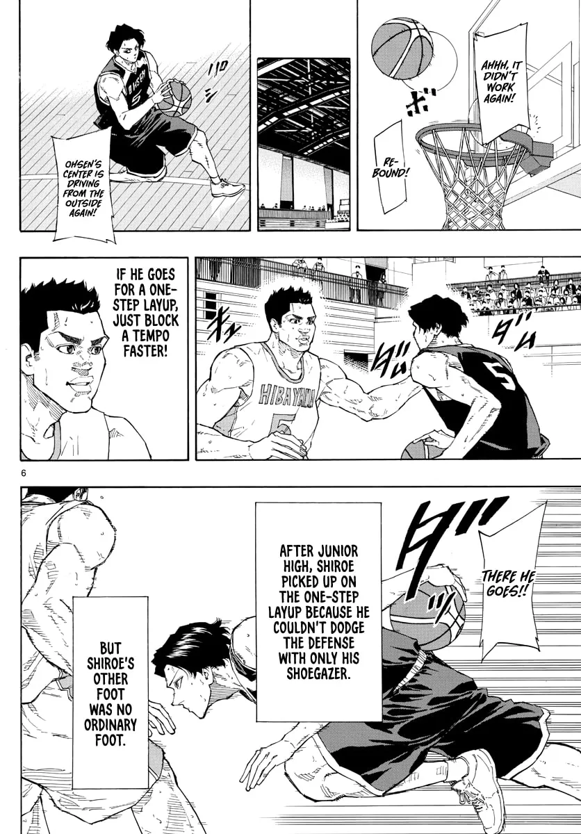 Read Switch chapter 100 image 6 on Lezhin