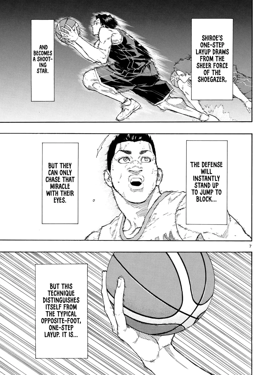 Read Switch chapter 100 image 7 on Lezhin