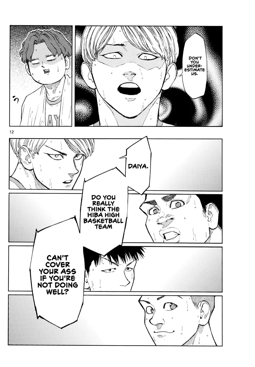 Read Switch chapter 101 image 12 on Lezhin