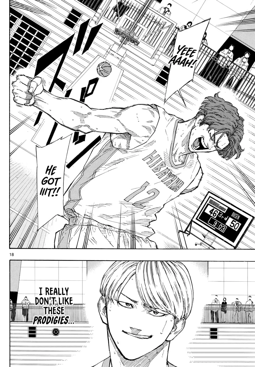 Read Switch chapter 102 image 18 on Lezhin