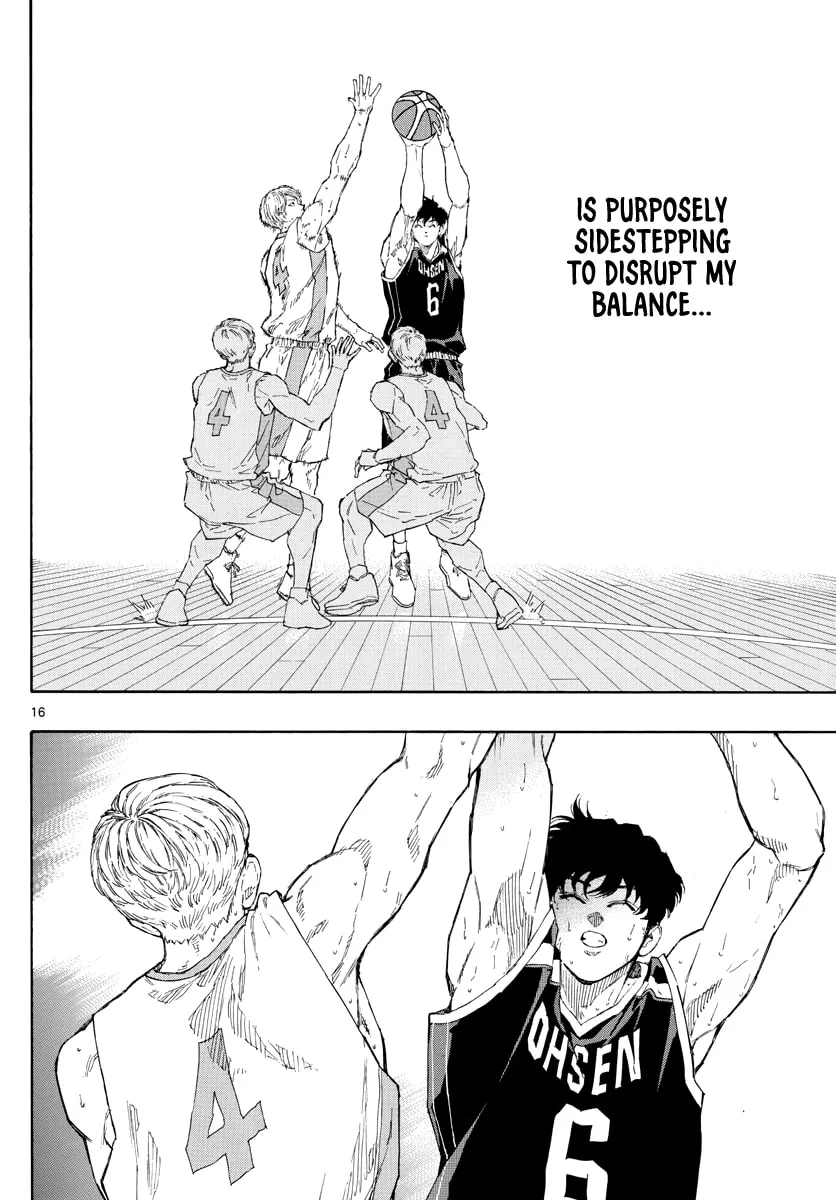 Read Switch chapter 103 image 16 on Lezhin