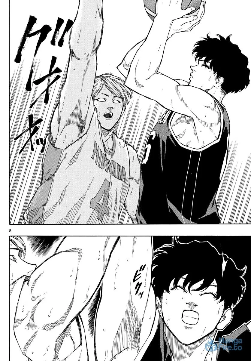 Read Switch chapter 103 image 8 on Lezhin