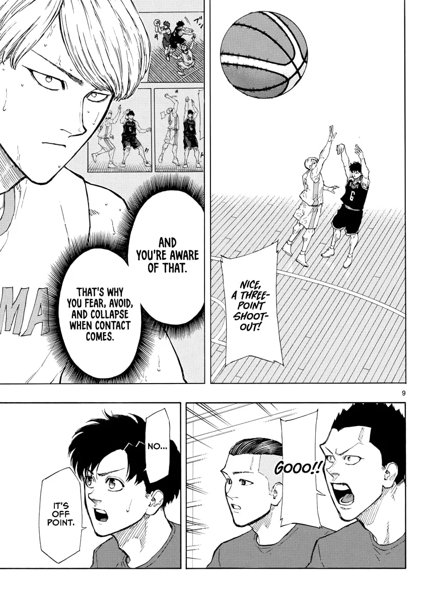 Read Switch chapter 103 image 9 on Lezhin