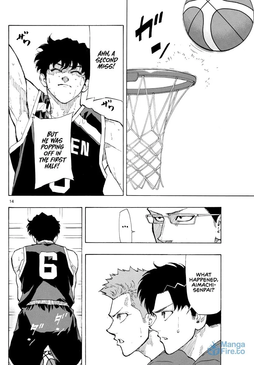 Read Switch chapter 104 image 14 on Lezhin