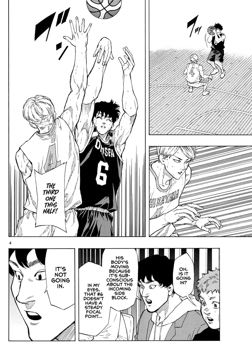 Read Switch chapter 104 image 4 on Lezhin