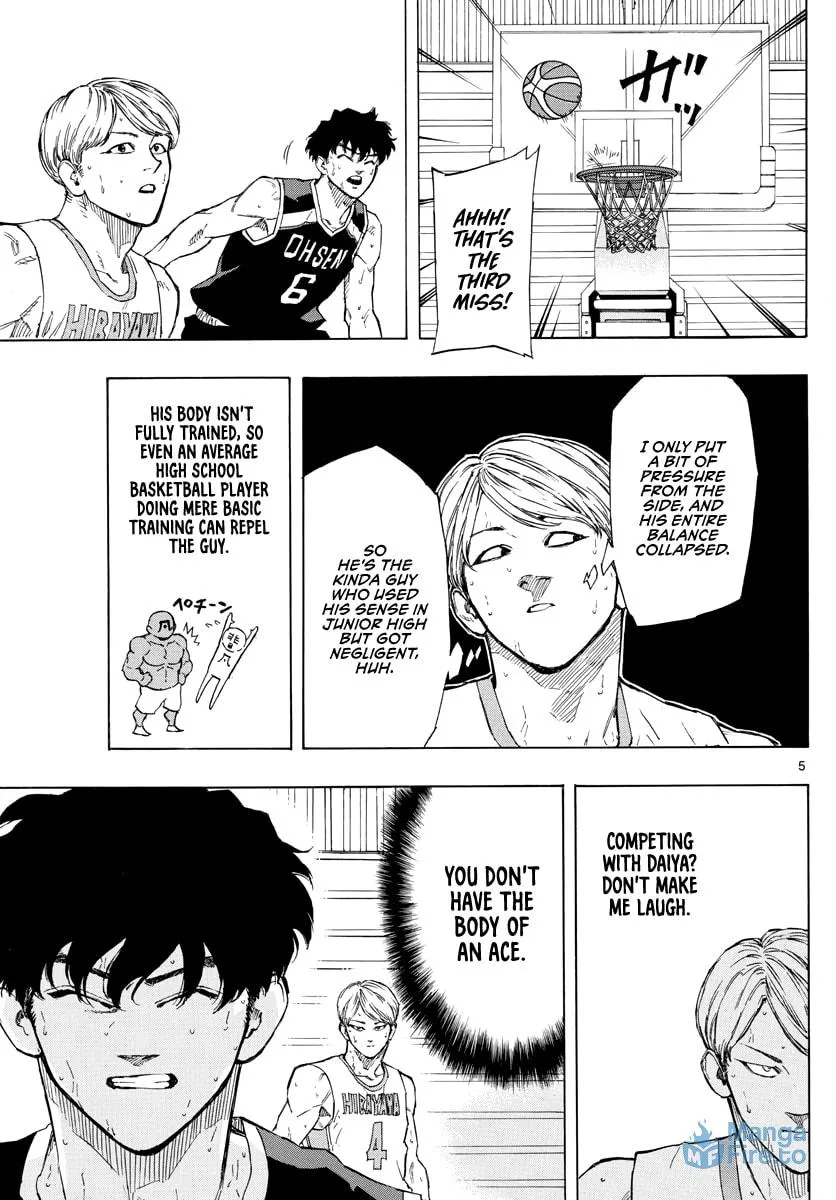 Read Switch chapter 104 image 5 on Lezhin