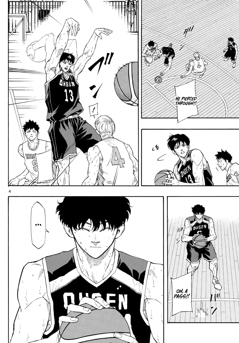 Read Switch chapter 105 image 4 on Lezhin